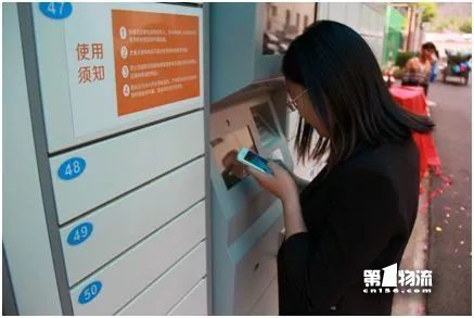 快遞入社區(qū)!2017年投入智能快件箱超19萬組