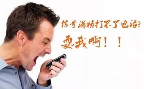 3·15來了！快遞公司，這份消費(fèi)者心聲請(qǐng)簽收！
