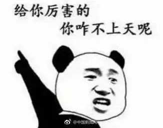 3·15來了！快遞公司，這份消費(fèi)者心聲請(qǐng)簽收！